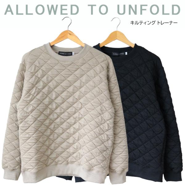 Allowed To Unfold アロウドトゥーアンフォールド キルティング トレーナー トップス...