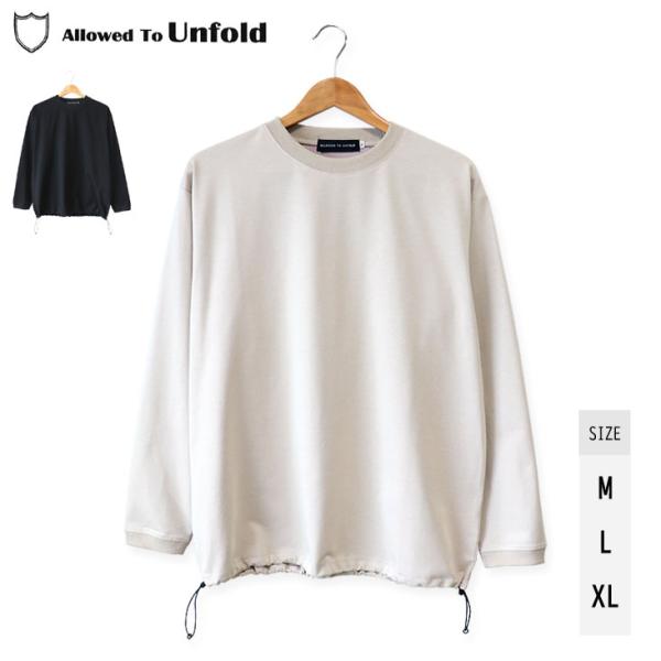 Allowed To Unfold アロウドトゥアンフォールド ドローコード クルーネックスウェット...