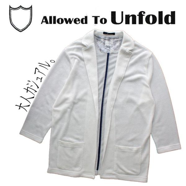 メンズ　男性　Allowed To Unfold アロウドトゥアンフォールド テーパード　カーディガ...