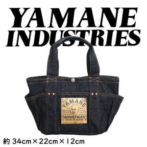 YAMANE（ヤマネ） YAMANE INDUSTRIES ヤマネインダストリーズ デニム
