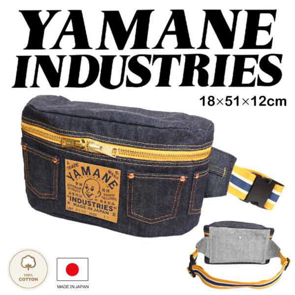 MITOMANgoodworks - YAMANE INDUSTRIES【ヤマネ】｜Yahoo!ショッピング