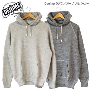 Denime（ドゥニーム） 旧Denime NEW S type ジーンズ 廃番モデル
