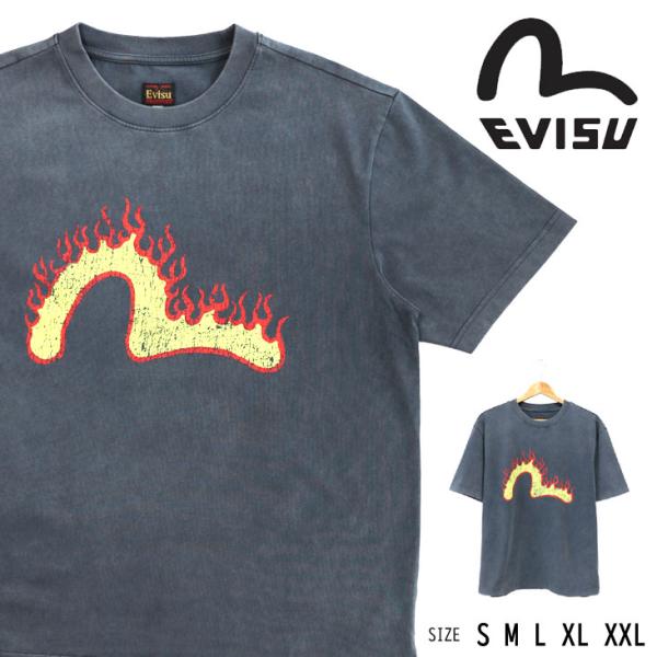 EVISU エヴィス リラックスフィット Tシャツ ボールドカモメ ファイヤーパターン 半袖Tシャツ...
