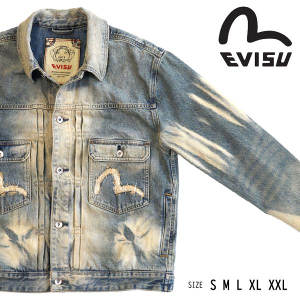 EVISU エヴィス ウォッシュド デニムジャケット ジージャン Gジャン ヴィンテージ感 色落ち ...