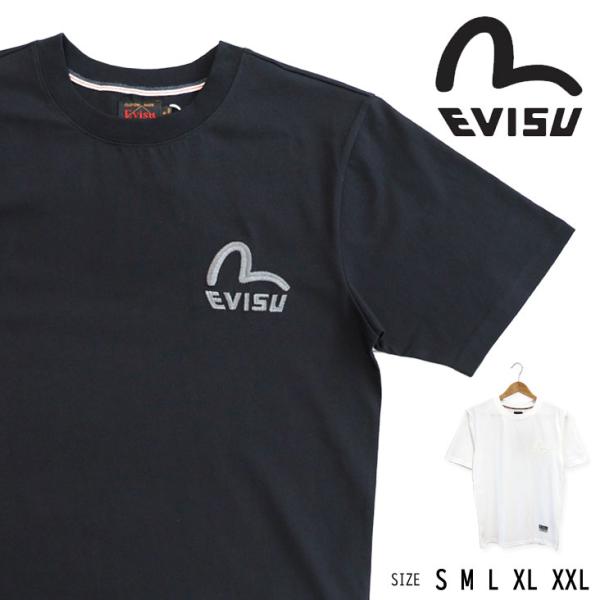 EVISU エヴィス リラックスフィット Tシャツ モノクロカモメ刺繍 半袖Tシャツ 立体的 トーナ...