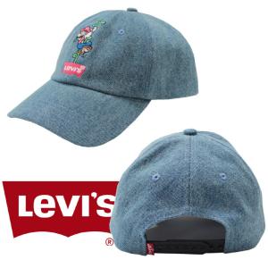 Levi's リーバイス キャップ ブランド メンズ レディース デニム｜mitoman