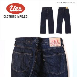 EVISU（エヴィス） ハーフパンツ デニム メンズ 鶴 : MITOMANgoodworks
