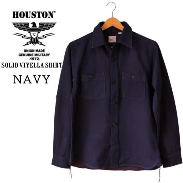 HOUSTON ヒューストン 無地 ネルシャツ メンズ SOLID VIYELLA SHIRT ソリ...