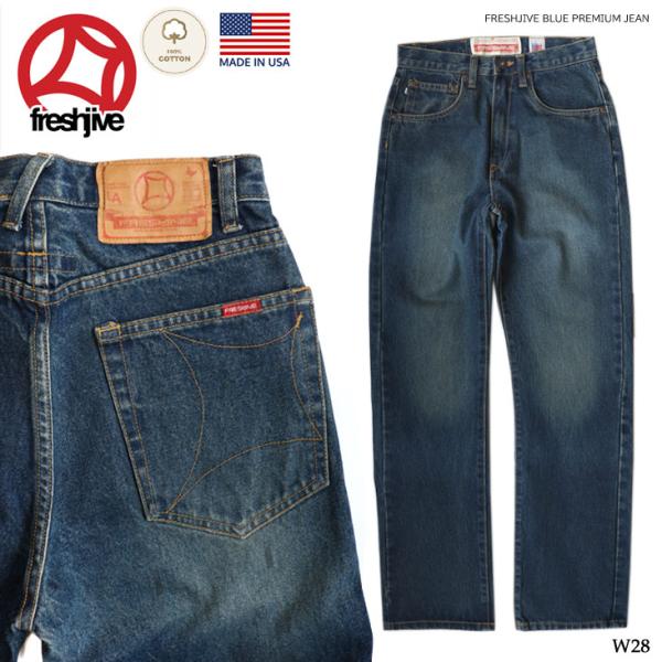FRESHJIVE BLUE PREMIUM JEAN フレッシュジャイブ デニム ジーンズ コット...