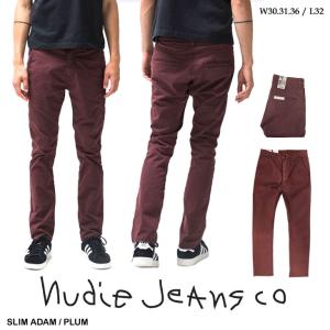Nudie Jeans（ヌーディージーンズ） チノパン SlimAdam BLACK ブラック