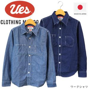Denime（ドゥニーム） DNM SMILE SHIRTS デニム ウエスタンシャツ 長袖