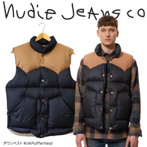 ヌーディージーンズ Nudie Jeans ダウンベスト KirkPufferVest ダウン ベスト アウター リサイクルダウン フェザー