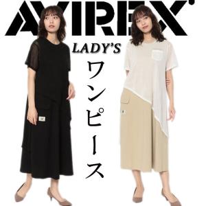 Avirex Tシャツ ワンピース チュニック の商品一覧 ファッション 通販 Yahoo ショッピング
