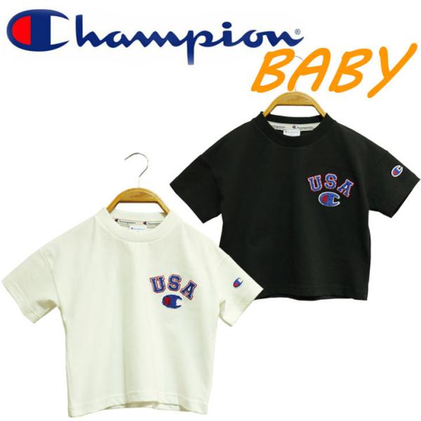 Champion チャンピオン BABY ベビー服 ワンポイント 半袖Ｔ ワッペン USA Tシャツ...