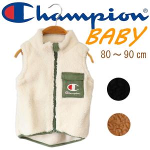 Champion BABY ボアフリース ベスト チョッキ ボア ふわふわ フリース ワンポイント 刺繍｜mitoman