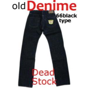 旧Denime ドゥニーム 66 black type ジーンズ 廃番モデル オリゾンティ old Denime ワンウォッシュ Orizzonti 希少 旧Denime ドゥニーム 66 black type ジーンズ 廃番モデル オリゾンティ old Denime ワンウォッシュ Orizzonti 希少