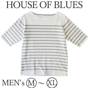 ボーダー 5分袖 メンズ HOUSE OF BLUES ハウスオブブルース 男性 シンプル 定番 USAコットン 綿100％ 人気 ブランド グレー 714012｜mitoman