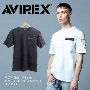 AVIREX アヴィレックス ポケット半袖Ｔ ファティーグ Tシャツ SS FATIGUE T-SHIRT 半袖Ｔ カモフラージュ デザイン コットン100% 綿100% 天竺素材｜mitoman