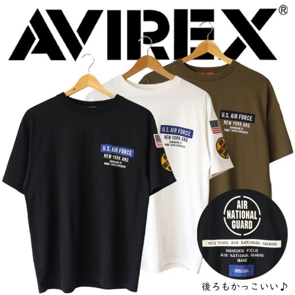 AVIREX アヴィレックス ワッペン半袖Ｔ AIR NATIONAL GUARD ワッペン S/S...