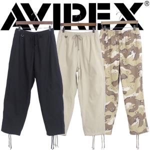 AVIREX（アヴィレックス） 迷彩ペインターパンツ ダックカモ ハンマー
