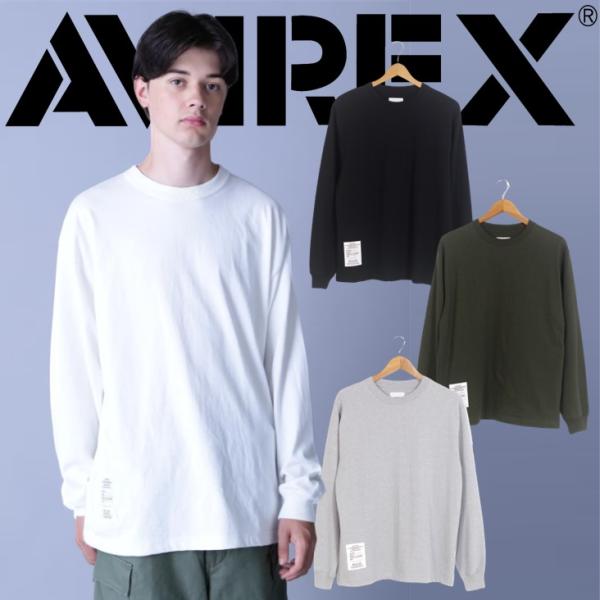 AVIREX ロンＴ BASIC HEAVY WEIGHT L/S T-SHIRT ベーシック ヘビ...