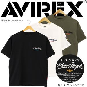 AVIREX アビレックス アヴィレックス Tシャツ 半袖 メンズ ネイバル
