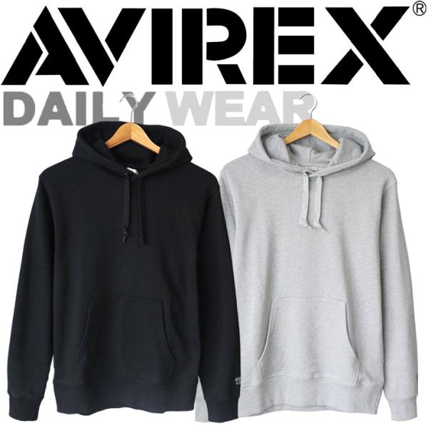 AVIREX アヴィレックス DAILY パーカー シンプル アメカジ ドライタッチ メンズ 男性 ...