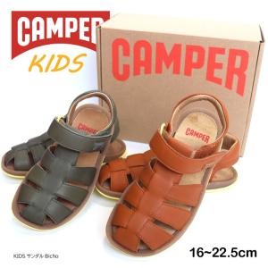 CAMPER（カンペール） スニーカー TWINS KIDS / カジュアルシューズ