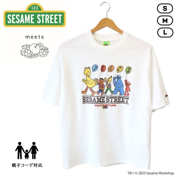 SESAME STREET セサミストリート プリント半袖Ｔ C 親子コーデ FRUIT OF TH...