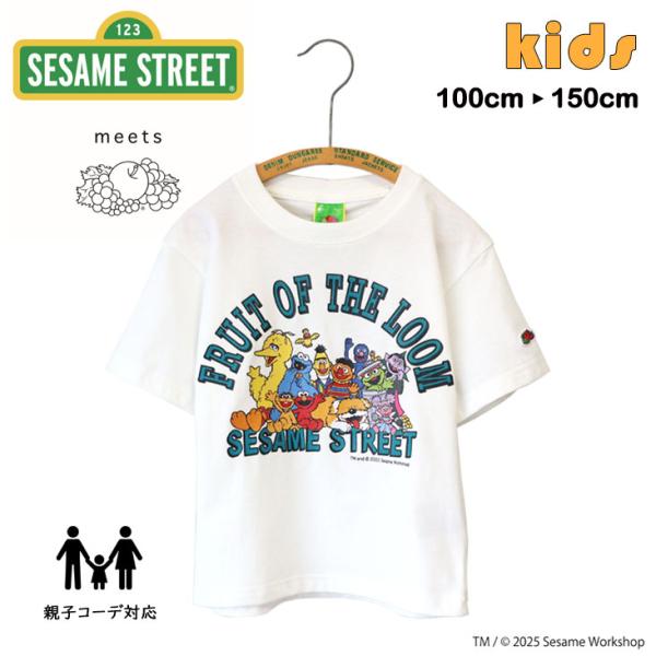 SESAME STREET セサミストリート KIDS プリント半袖Ｔ A 親子コーデ FRUIT ...