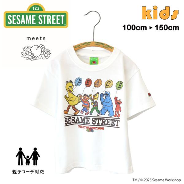 SESAME STREET セサミストリート KIDS プリント半袖Ｔ C 親子コーデ FRUIT ...
