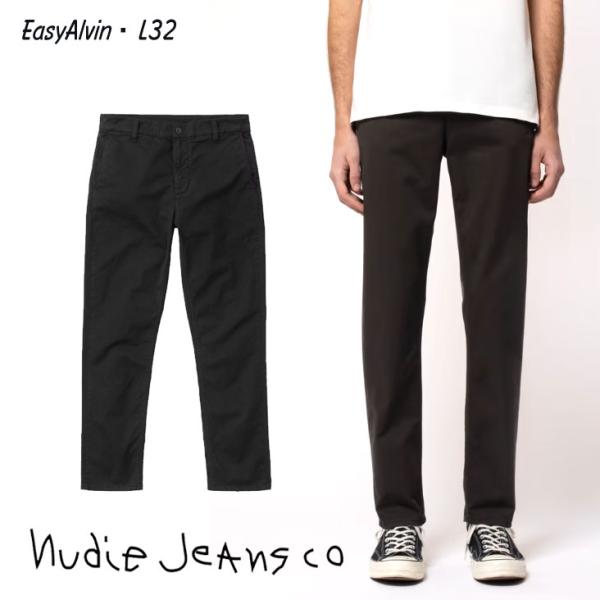 ヌーディージーンズ Nudie Jeans ジーンズ チノパン EasyAlvin イージーアルヴィ...