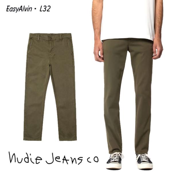 ヌーディージーンズ Nudie Jeans ジーンズ チノパン EasyAlvin イージーアルヴィ...