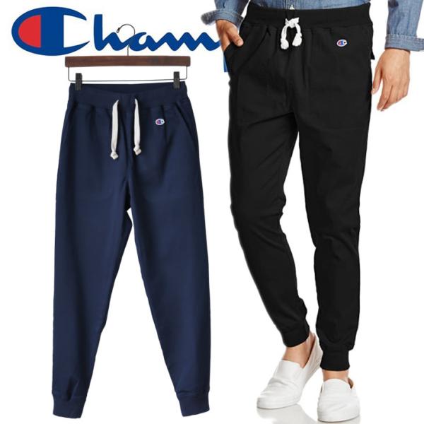 Champion チャンピオン ジョガーパンツ パンツ ロングパンツ 長ズボン ズボン ボトムス ブ...