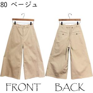 Cafetty カフェッティ パネルスカーチョ...の詳細画像2