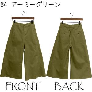 Cafetty カフェッティ パネルスカーチョ...の詳細画像3