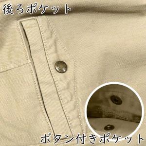 Cafetty カフェッティ パネルスカーチョ...の詳細画像5