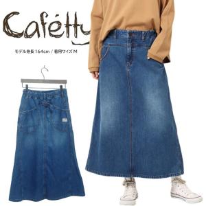桃太郎ジーンズ（MOMOTARO JEANS） レディース スカート 巻きスカート