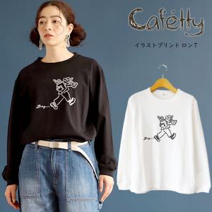 ココディール (セール40%OFF) COCODEAL / ダブルブレスト
