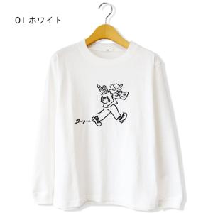 Cafetty カフェッティ イラストプリント...の詳細画像1