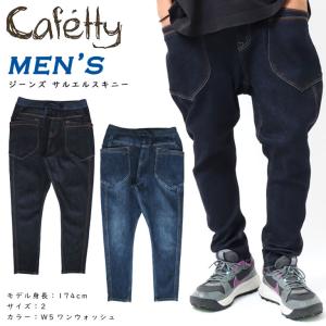 Denime（ドゥニーム） 旧DENIME 旧ドゥニーム コーデュロイ パンツ