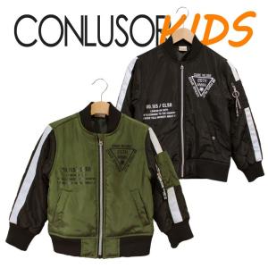 AVIREX（アヴィレックス） アビレックス KIDS ロゴ MA-1 フライト