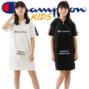 フロントジップワンピース 子供 キッズ ジュニア服 シューズ の商品一覧 ベビー キッズ マタニティ 通販 Yahoo ショッピング