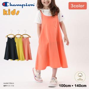 ★新品タグ付★バーバリー ワンピース ドレス 120 半袖 チェック 女の子 ☆新品タグ付☆バーバリー ワンピース ドレス 120 半袖 チェック