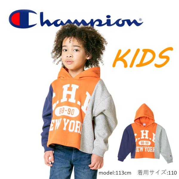 Champion チャンピオン KIDSプルパーカー トップス アメカジ アウトドア ストリート ダ...