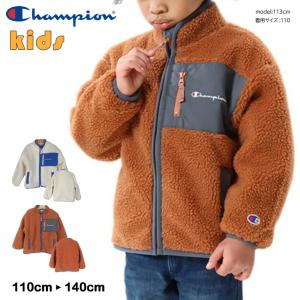 Columbia（コロンビア） キッズ スキーウェア上下セット FROSTY SLOPE
