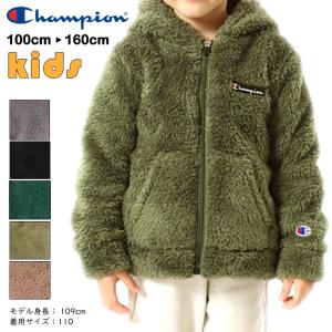 Champion（チャンピオン） BABY ボアフリース ベスト ポケット ロゴ