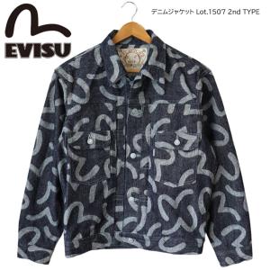 EVISU エヴィス デニムジャケット Lot.1507 2nd TYPE ジージャン Gジャン ジャケット デニム アウター セカンド ジャガード  総柄 カジュアル