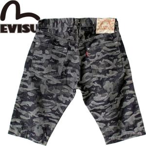 エヴィス evisu ハーフパンツ デニム メンズ 迷彩 EVD7550JD001｜mitoman