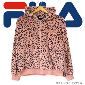 FILA フィラ フェイクファー ジップパーカー パーカー メンズ レディース ユニセックス ファー ゆったり アウター 男女兼用 おしゃれ 可愛い｜mitoman